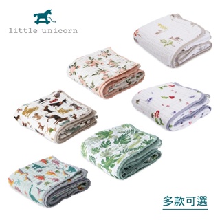 【福利品】美國Little Unicorn 純棉四層紗布毯 (多款可選)