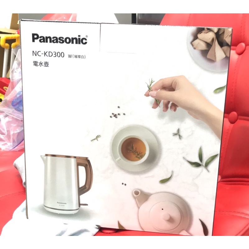 Panasonic 電水壺（NC-KD300)白