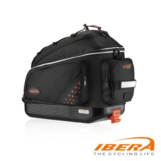 《IBERA》短程貨架包 IB-BA11 (後貨架包/自行車/收納包/環島)