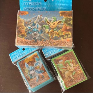 【訊地ノ心】寶可夢中心 ●PTCG - 進化軌跡● 葉伊布、冰伊布 (64入卡套、卡盒.限定預約生產款)3套一組販售