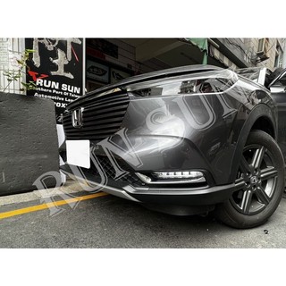 ●○RUN SUN 車燈,車材○● 全新本田 2022 2023 HRV 原廠型LED 一字款 霧燈 日行燈 含開關線組