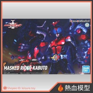 [熱血模型] BANDAI 組裝模型 Figure-rise Standard 假面騎士KABUTO