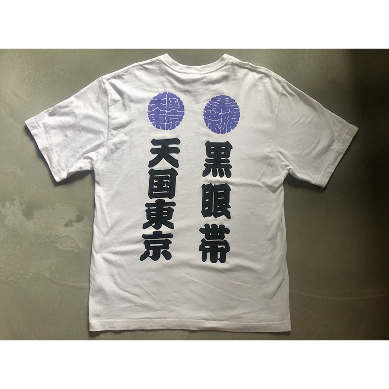 Wacko Maria X BlackEyePatch BEP T-SHIRT 限量聯名T 天國東京 黑眼帶