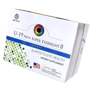 【蝦皮代開電子發票】U-19 苜＋明 第二代軟膠囊 90粒/盒 現貨效期至：2028.09.19