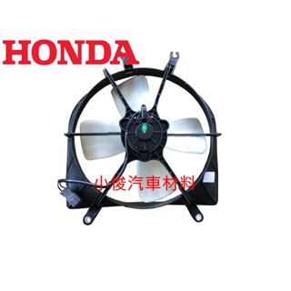 昇鈺 HONDA 本田 K8 K800 K6 K600 水箱風扇總成 水箱風扇馬達 全新 臺灣製