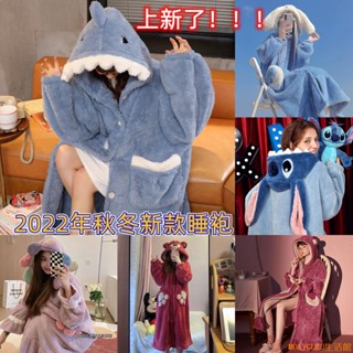 皮卡丘睡袍 浴袍 居家服睡衣 秋冬季睡袍 女法蘭絨浴袍 睡衣加厚 米妮款 情侶珊瑚絨家居服 毛絨睡袍 卡通動漫睡袍
