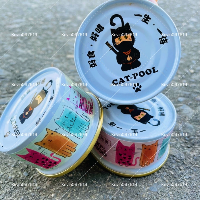 【貓侍Catpool】馬卡龍系列貓罐頭85g 貓罐 貓餐罐 貓咪水分補給 全新發售