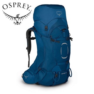 【Osprey】Aether 55L 男 深海藍 OSPREY背包 10002878 10002879