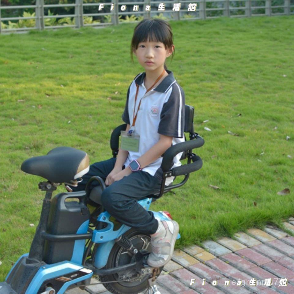 電動車座椅 電動電瓶車後置兒童扶手座椅 安全圍護欄嬰幼兒小孩圍欄後座 摩托車座椅 兒童安全座椅 電動車座椅 安全座椅