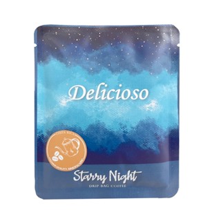 【德里斯 Delicioso】好咖系列-星空 濾掛式咖啡12g/10入