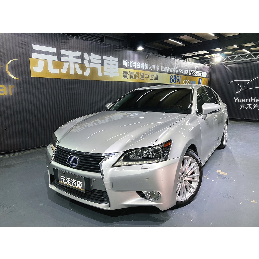 (81)2013年式 Lexus GS 450h頂級版 3.5 油電 科技銀