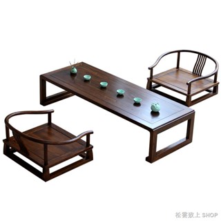 ♈♂和室桌 實木 實木榻榻米茶幾矮桌地桌日式飄窗桌新中式老榆木茶桌陽臺簡約炕桌