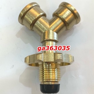 【臺製】全銅瓦斯大三通 大三通 調整器 調節器 分接頭 一分二 瓦斯爐 熱水器 桶裝 液化 瓦斯 三通 全銅 接頭 廚房