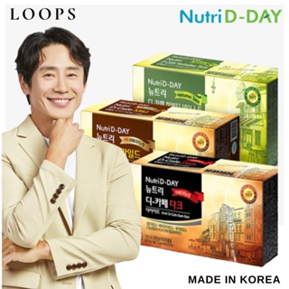 Loops🔥現貨 NUTRI D-DAY藤黃果咖啡🔥享SO 藤黃果黑咖啡 榛果咖啡 黑咖啡 濃縮黑咖啡 韓國咖啡