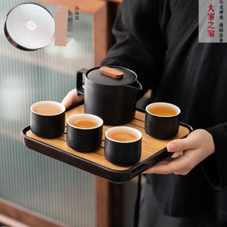 茶具 泡茶組 茶具套裝 茶器 居家會客 便攜旅行 茶具組 送禮禮品 禪風黑陶功夫茶具 日式側把茶壺 干泡茶盤 便攜包