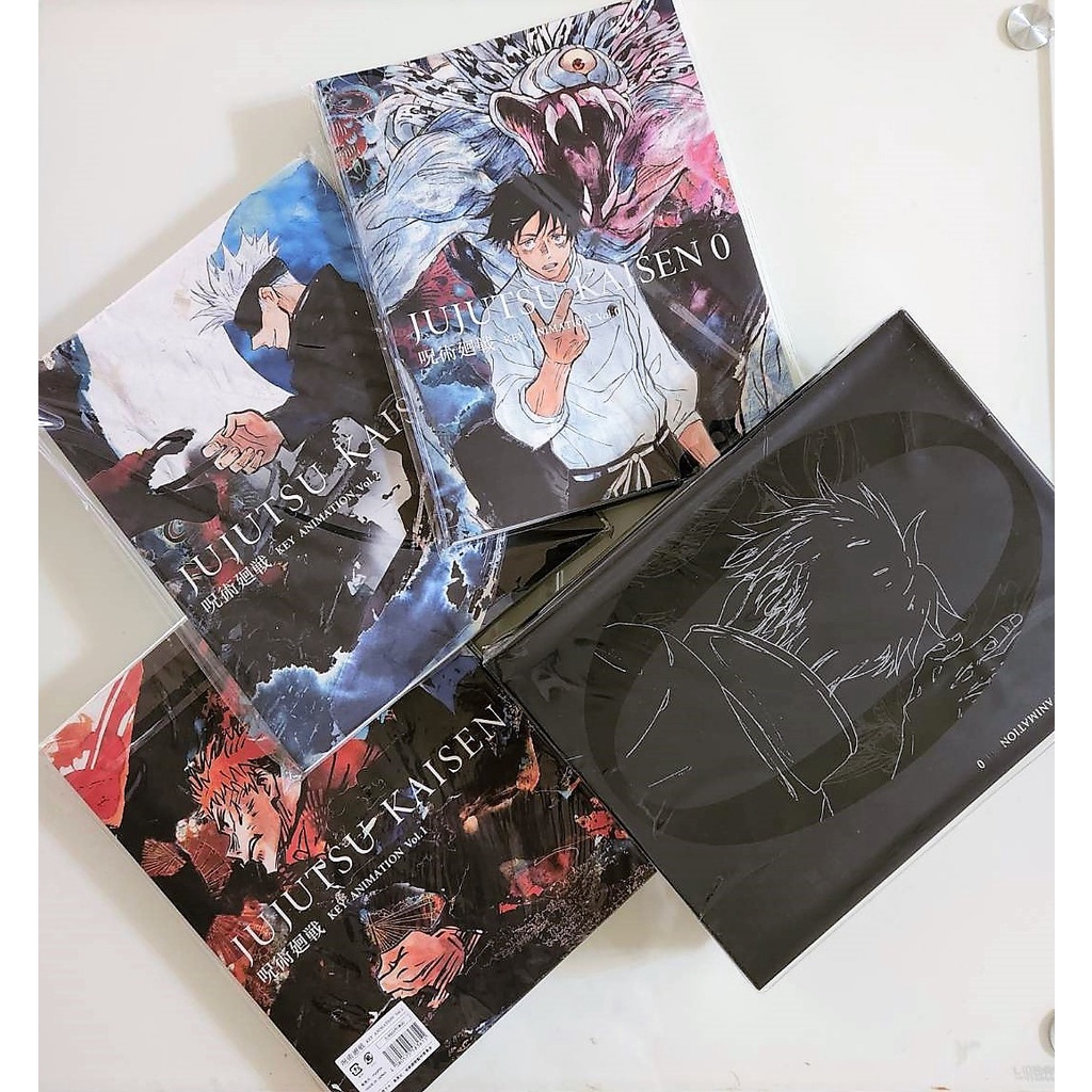 品質は非常に良い 呪術廻戦 Key Animation Vol 0 原画集公式box付 未開封品 その他 Ssr Performance De