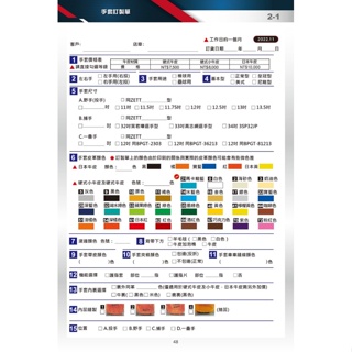 ZETT 訂做手套訂做棒球手套 棒球手套客製化 手套訂製化 棒球手套壘球手套訂製 本牛皮 硬式小牛皮 硬式牛皮