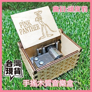 音樂盒 復古經典手搖音樂盒 仿古手搖音樂盒 手工木製手搖音樂盒 創意擺件 CIA6768-4 生日禮物 情人節禮物