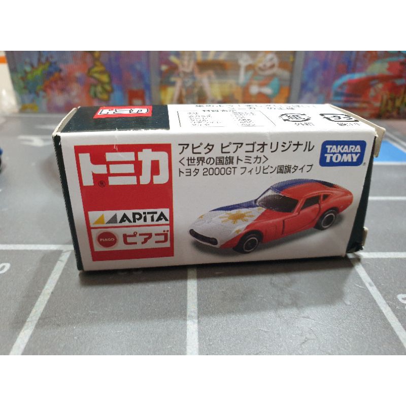 宥宥 Tomica 多美小汽車 APITA 世界的國旗 菲律賓 Toyota 2000GT 國旗 國旗車