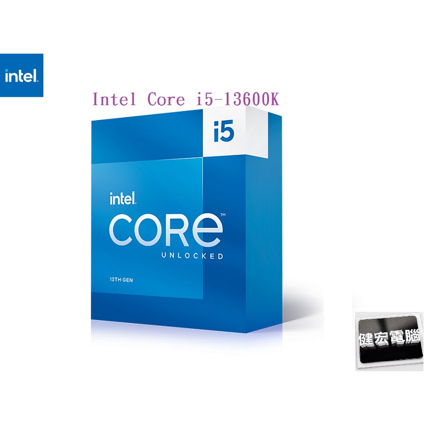 Core I5-13600K的價格推薦- 2023年10月| 比價比個夠BigGo