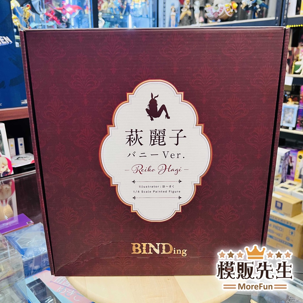 【模販先生】現貨 BINDing 1/4 萩 麗子 兔女郎 PVC 公仔