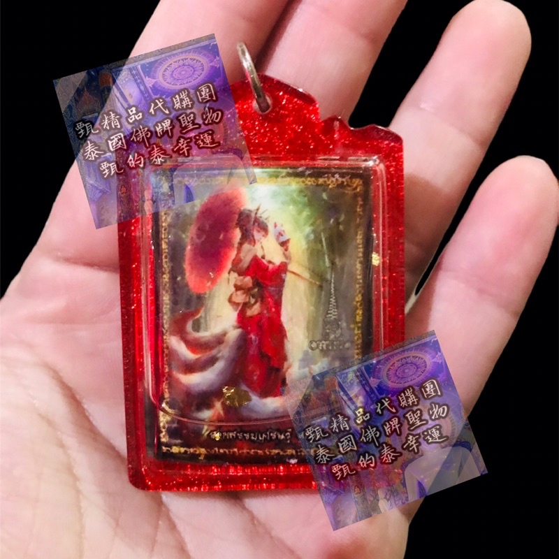 (現貨) 阿贊納 ～ 泡油版 九尾火狐姊姊 正（中模）