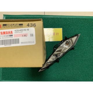 YAMAHA 原廠 RS ZERO 100 左前方向燈 全組 透明 包含燈泡與泡座 料號：1CG-H3310-10