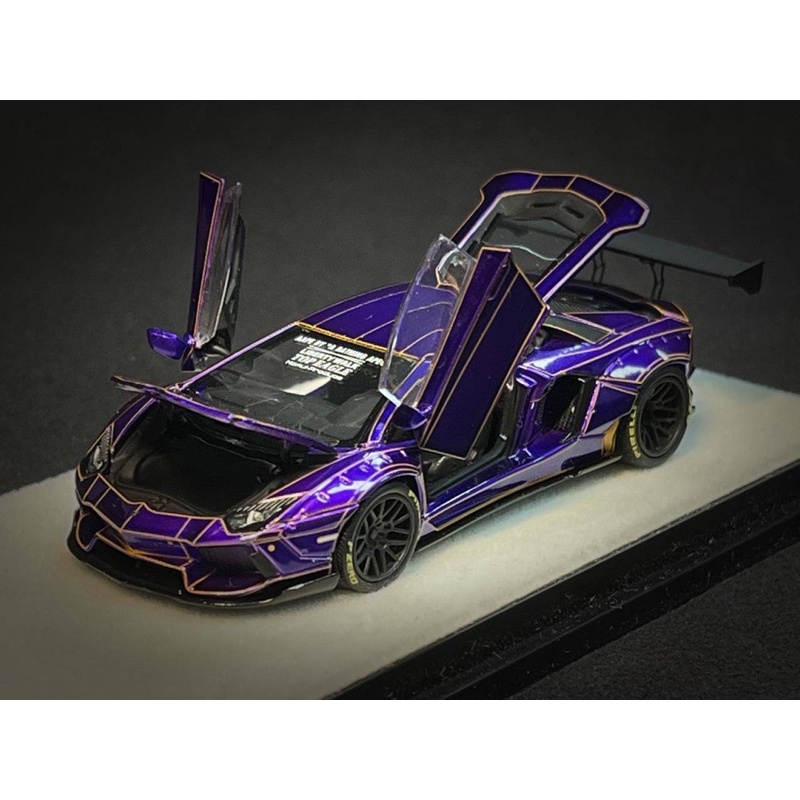 Lamborghini Aventador 1/64 PGM 999台限定 Lamborghini Aventador 1/64 PGM 999台限定 Amazon.co.jp: 1/64