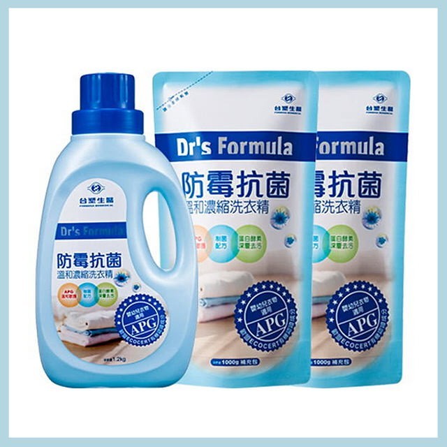 【台塑生醫】歐盟認證防霉抗菌溫和洗衣精1瓶+2包/單瓶1.2kg/3包入補充包