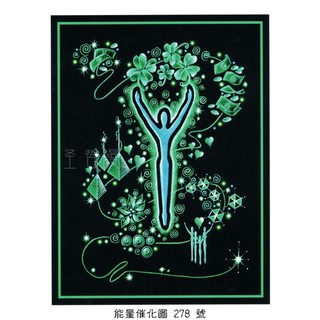 正版Bryan De Flores能量催化圖A278號- 光弦魔法：豐盛與富足~金錢與豐盛的磁吸器 (豐盛)