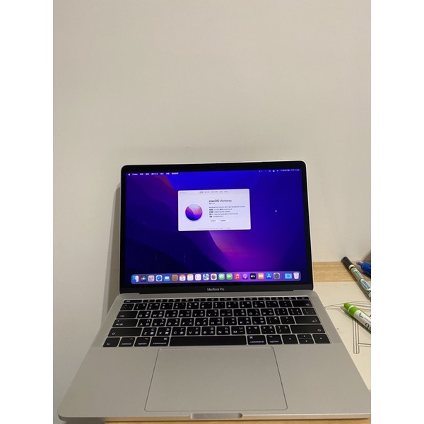 MacBook Pro A1708 2018 出廠 8G/128G