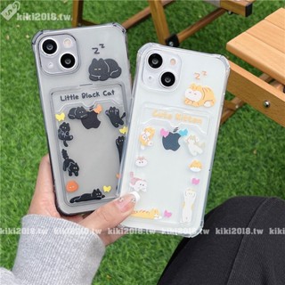 可愛 貓咪 插卡 手機殼 iPhone 15 14 Pro Max 13 12 11 XR X 7P 8P 卡通 防摔殼