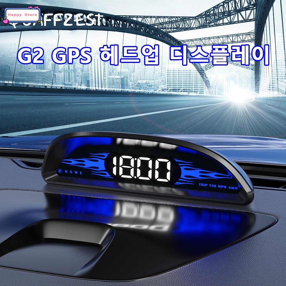 G2 HUD Head Up Display Car GPS Speedometer Smart Clock Decor