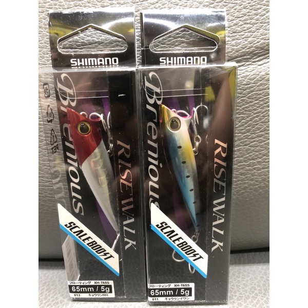 SHIMANO Brenious RISEWALK 65F 6.5公分/5克/浮水型