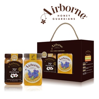 【紐西蘭Airborne艾爾邦】蜂蜜 禮盒-麥蘆卡 蜂蜜 500g 花粉含量70+ 琉璃苣蜂蜜500g