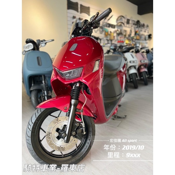 《騎特車業-羅東店》二手宏佳騰 Ai1 sport  宜蘭二手電動車專賣
