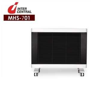 【嘉儀】INTER CENTRAL 遠紅外線照護機 (暖房裝置兼用)MHS-701