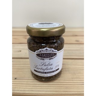 Tartufi Jimmy 義大利素食松露蘑菇醬 90g (素食)