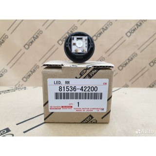 豐田TOYOTA 5代RAV4 2020~2025 原廠 LED 尾燈煞車、小燈燈條燈泡 料號：81536-42200