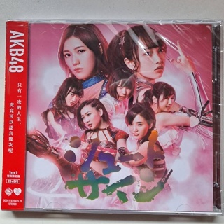[全新]AKB48- Shoot Sign〈Type-D〉(CD+DVD)