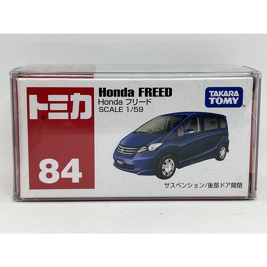 ～阿元～ Tomica NO.84 Honda Freed 本田 多美小汽車 正版 贈收納膠盒