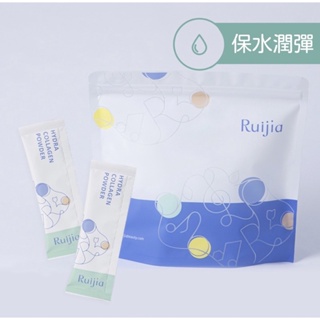 【Ruijia露奇亞】鋅酵母膠原蛋白補充袋 單條售