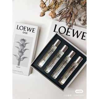 Loewe 001事後清晨禮盒4入組(男性淡香水15ml+男性淡香精15ml+女性淡香水15ml+女性淡香精15ml)