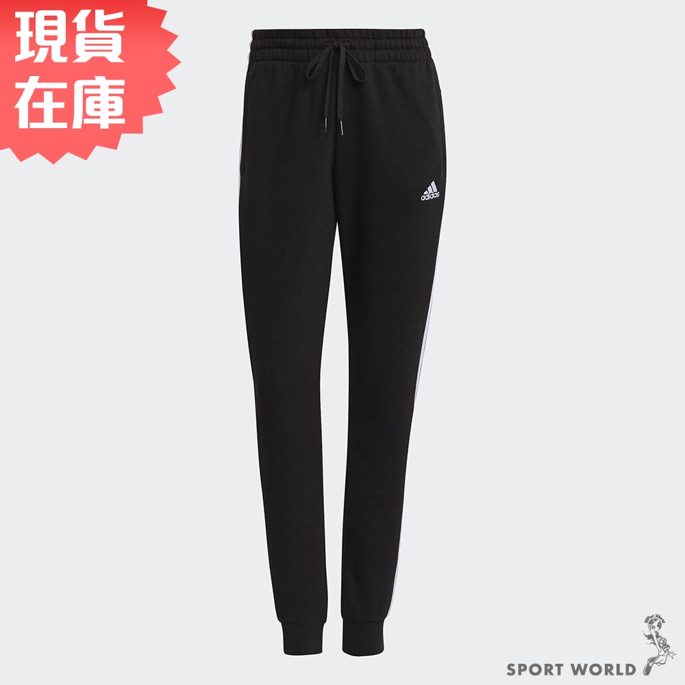 Adidas 女裝 長褲 縮口 刷毛 口袋 棉 黑【運動世界】GM5551