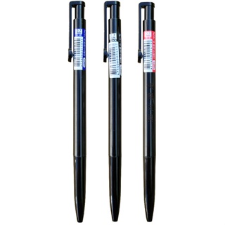 【快樂文具】TEMPO 節奏牌 B-107N 自動中油筆 0.7mm /中油筆/自動中油筆/原子筆/自動原子筆