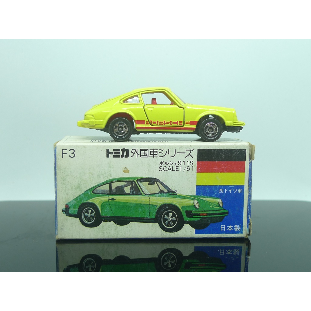 TOMICA MADE IN JAPAN 911s日本製藍盒