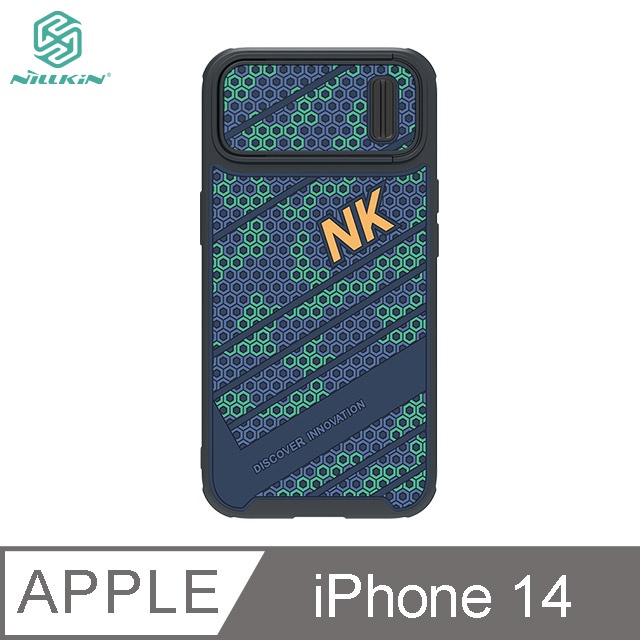 NILLKIN Apple iPhone 14 鋒尚 S 保護殼