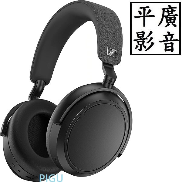 [ 平廣 現貨公司貨 SENNHEISER MOMENTUM 4 Wireless 黑色 耳罩式 M4AEBT 藍芽耳機