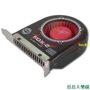 【可樂】捷冷 勁冷 FOX-2 機箱風扇 渦輪風扇 PCI位風扇 抽風扇 機箱散熱【可樂】