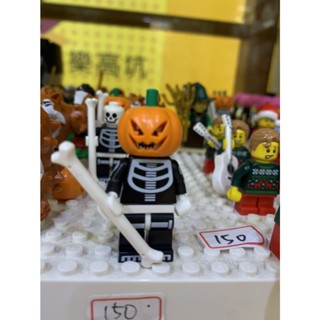 ||高雄 宅媽|樂高 積木|| LEGO“人偶 南瓜人"